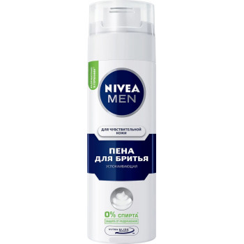Nivea Men пена для бритья, успокаивающая, для чувствительной кожи, 200мл (88824)