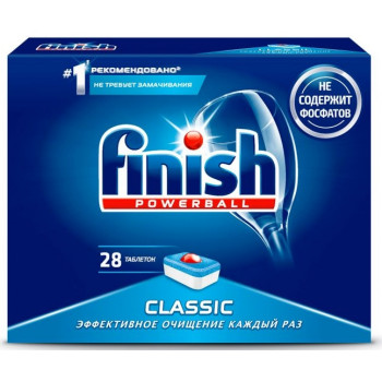 Finish таблетки для посудомоечных машин, Classic, 28шт (91097)