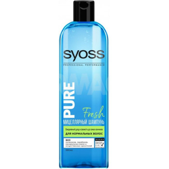 Syoss Pure Fresh мицеллярный шампунь, для нормальных волос, 500мл (16431)