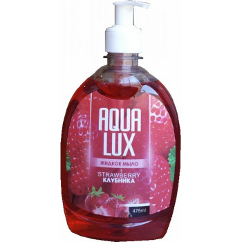 Aqua Lux жидкое мыло, клубника, 475мл (30139)