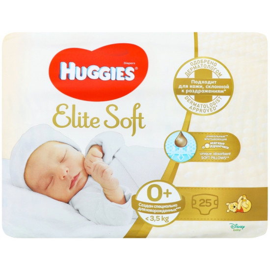 Huggies Elite Soft подгузники #0, до 3,5 кг, 20шт (48005)