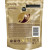 Nescafe Gold кофе растворимый сублимированный, сашет 75гр (00534)