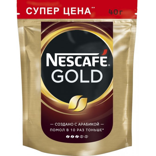 Nescafe Gold кофе растворимый сублимированный, сашет 75гр (00534)