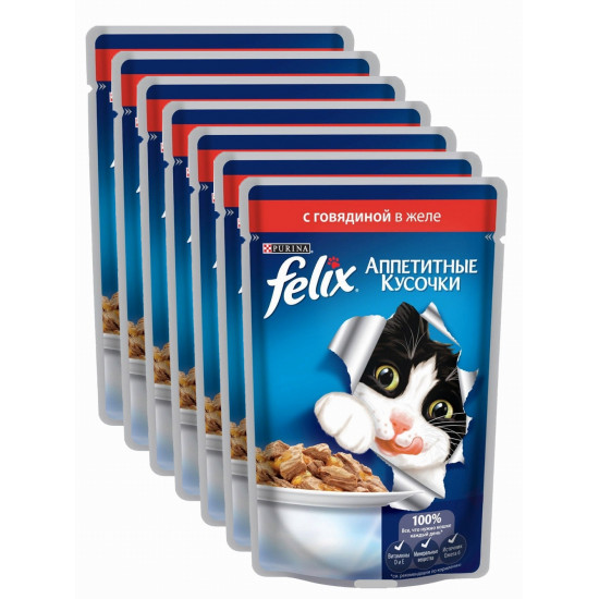 Felix корм паучи для взрослых кошек, говядина в желе, выгодный набор 10шт*85гр (74764)