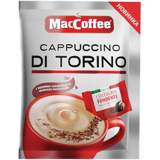 MacCofee Cappuccino Di Torino кофе растворимый, 20 пакетиков (02141)