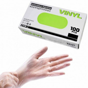 Перчатки медицинские виниловые диагностические, размер L, 100шт (50021)