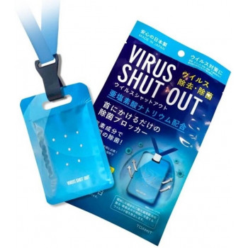 Virus Shut Out вирус блокатор для индивидуальной защиты, 1шт (06380)