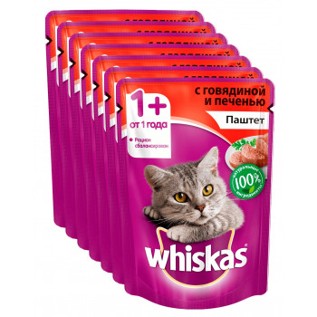 Whiskas корм пауч для взрослых кошек, паштет говядины с печенью, выгодный набор 10шт*85гр (38926)