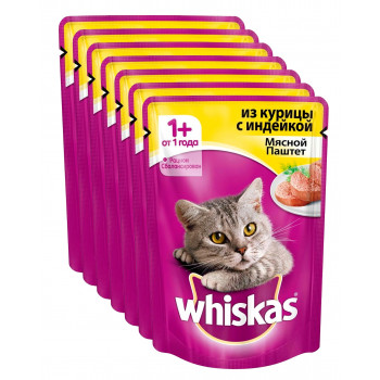 Whiskas корм пауч для взрослых кошек, паштет из курицы с индейкой, выгодный набор 10шт*85гр (38940)
