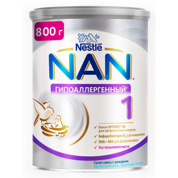 Nestle NAN сухая смесь Гипоаллергенный, #1, с рождения, 800г (53736) 