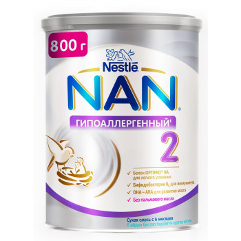 Nestle NAN сухая смесь Гипоаллергенный, #2, 6-12 месяцев, 800г (98658) 