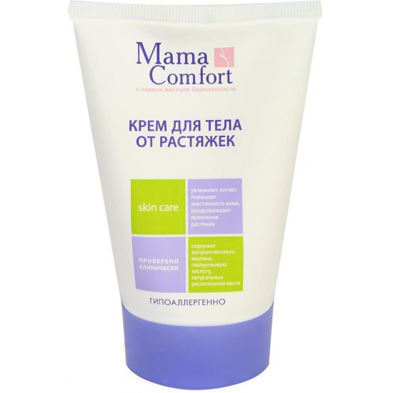 Mama Comfort крем для тела от растяжек, 100мл (09474)