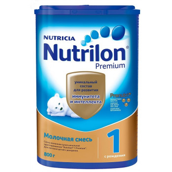 Nutrilon Premium молочная смесь #1, с рождения, 800гр (27893)