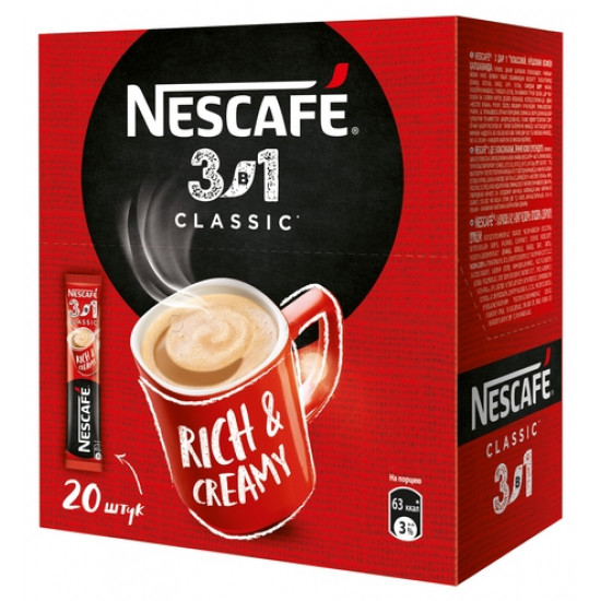 Nescafe Classic кофе растворимый 3в1, 20 пакетиков (11660)