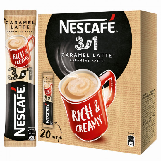 Nescafe Caramel Latte кофе растворимый 3в1, 20 пакетиков (94848)