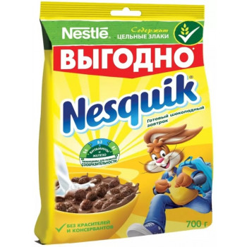 Nesquick готовый шоколадный завтрак, шарики 700гр (23777)