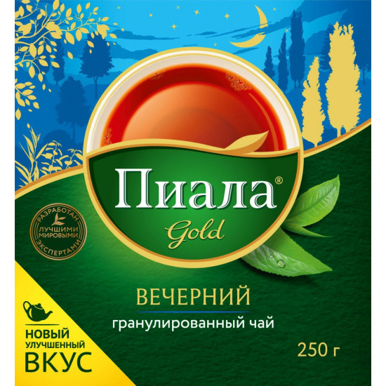 Пиала Gold Вечерний гранулированный чёрный чай, 250гр (23171)