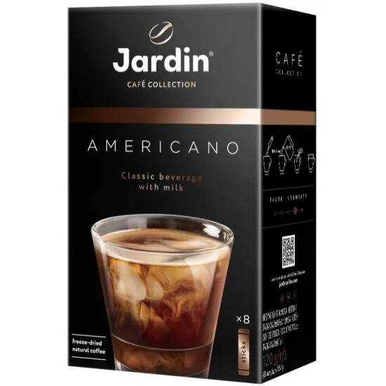Jardin Americano кофе растворимый 3в1, 8шт (38465)