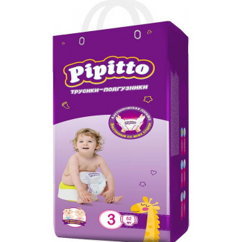 Pipitto трусики-подгузники #3, 4-9кг, 52шт (38588)