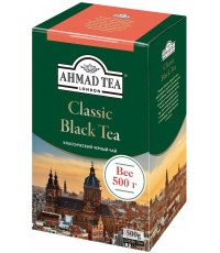 Ahmad Classic Black Tea, листовой чёрный чай, 500гр (15691)