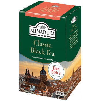 Ahmad Classic Black Tea, листовой чёрный чай, 500гр (15691)