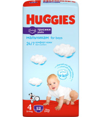 Huggies трусики мальчикам #4, 8-14кг, 52шт (38502)
