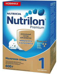 Nutrilon Premium молочная смесь #1, 0-6 месяцев, 600гр (11257)