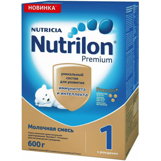 Nutrilon Premium молочная смесь #1, 0-6 месяцев, 600гр (11257)