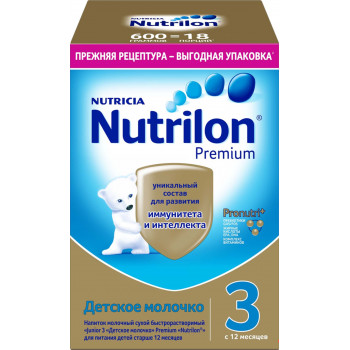 Nutrilon Premium молочная смесь #3, 12-18 месяцев, 600гр (12807)