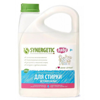 Synergetic гель гипоаллергенный для стирки детского белья, 2.75л (39066)