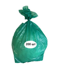 Пакеты для мусора, с затяжками, выгодный набор 30л*200шт (00765)