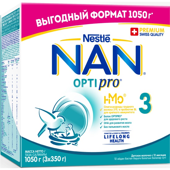 Nestle NAN Optipro сухая молочная смесь #3, 12-18 месяцев, 1050гр (14514)