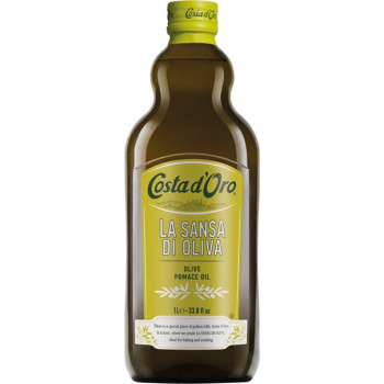 Сostadoro La Sansa Di oliva, масло оливковое рафинированное, 250мл (01155)