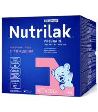 Nutrilak Probrain сухая молочная смесь #1, с 0-6 месяцев, 1050гр (20435)