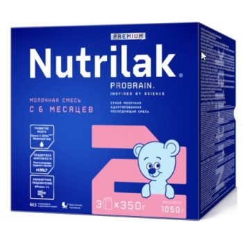 Nutrilak Probrain сухая молочная смесь #2,  6-12 месяцев, 1050гр (20436)
