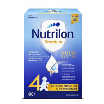 Nutrilon Premium молочная смесь #4, 18+ месяцев, 600гр (12806)