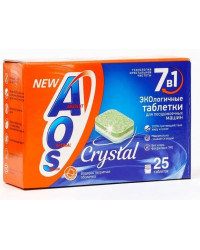 Aos Crystal таблетки для посудомоечных машин 7в1, 25шт (63260)
