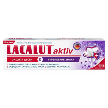 Lacalut Aktiv зубная паста для ежедневного применения, 75гр (68743)