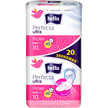 Bella Perfecta ultra rose гигиенические прокладки, 4+ капель, 20шт (03174)