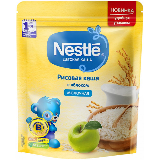 Nestle молочная рисовая  каша с яблоком, c 5 месяцев, 220гр (05621)