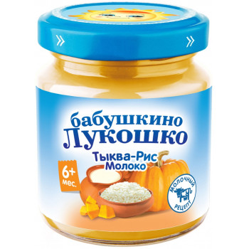 Бабушкино Лукошко пюре, тыква-рис и молоко, c 6 месяцев, 100гр  (00229)