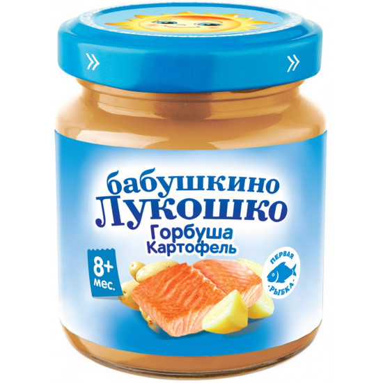 Бабушкино Лукошко пюре рыбное, горбуша и картофель, c 8 месяцев, 100гр (05507)