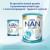 Nestle NAN Optipro сухая молочная смесь #1, 0-6 месяцев, оптом выгодный набор 4шт*800гр (05700)