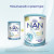 Nestle NAN OPTIPRO сухая молочная смесь #1, с рождения, 400гр (15083)