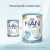 Nestle NAN OPTIPRO сухая молочная смесь #2, с 6-12 месяцев, 400гр (58616)