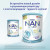 Nestle NAN OPTIPRO сухая молочная смесь #4, с 18 месяцев, 400гр (35460)