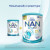 Nestle NAN Optipro сухая молочная смесь #1, 0-6 месяцев, 800гр (05700)
