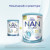 Nestle NAN Optipro сухая молочная смесь #2, 6-12 месяцев, 800гр (77530)