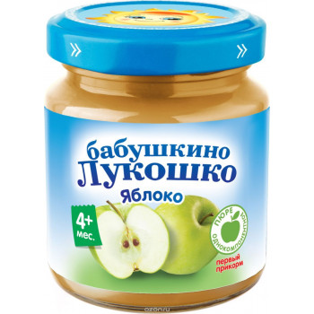 Бабушкино Лукошко пюре фруктовое, яблоко, с 4 месяцев, 100гр (04012)
