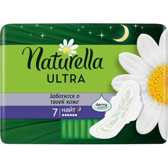 Naturella ultra night гигиенические прокладки, мягкость ромашки, 6 капель, 7 шт (35846)
